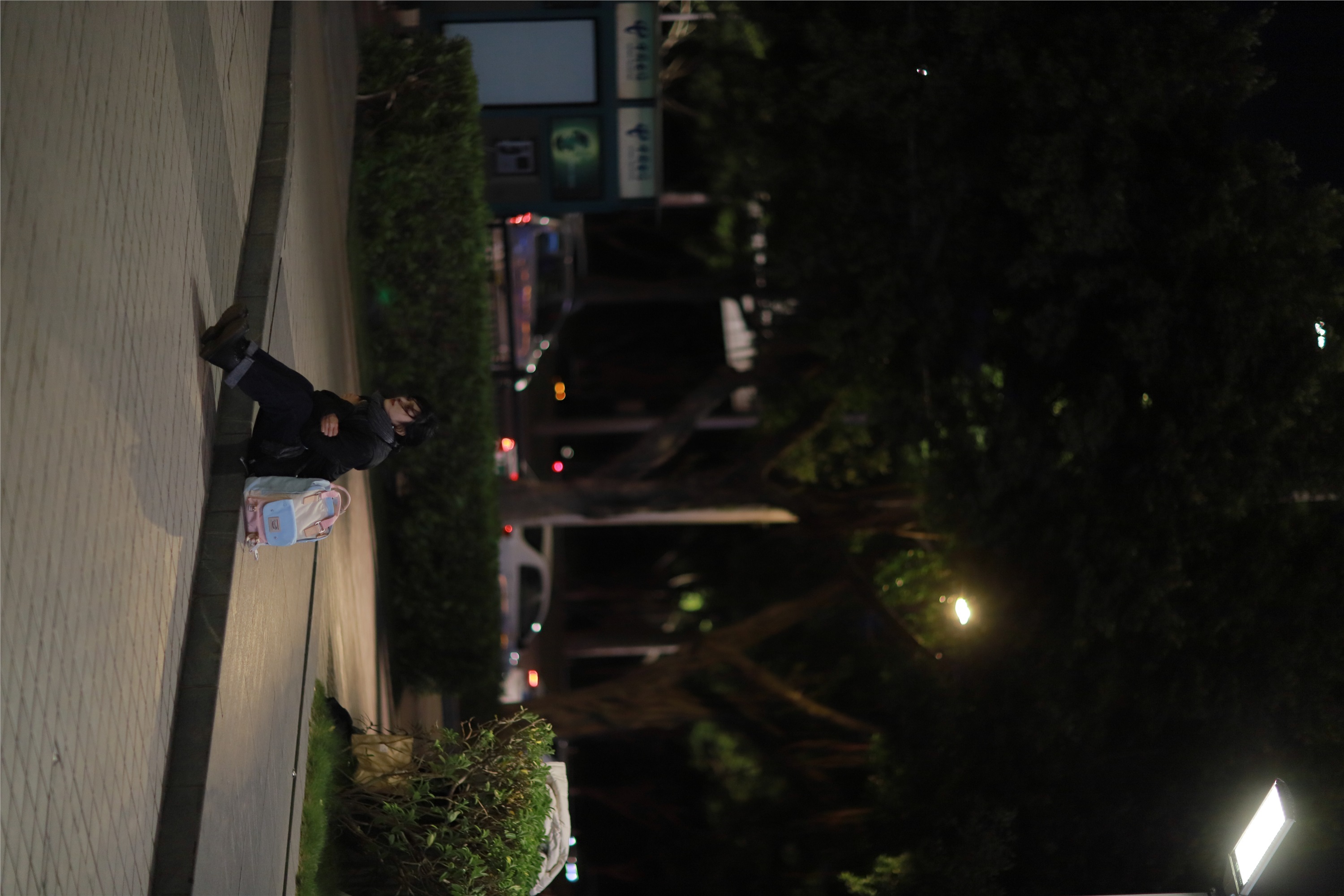 YITUYU艺图语 2021.08.20 所畏孤独 雨文